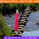 엽전