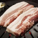 맛있는 인생 이미지