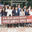 건강보험공단 이미지