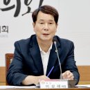 동구초등학교 이미지