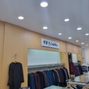 이동우컬렉션 - 전주시 완산구 장승배기로 148 | 이동우컬렉션