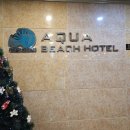 성산아쿠아비치호텔 이미지