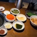 풍유동시내버스공영차고지 | 광안리 고기집 추천 83해치 광안리점｜삼겹살, 천겹살, 껍데기 맛집 후기