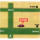 인삼생고기 이미지