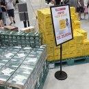 죽도마트 | 대형마트인 줄... 포항에 새로 생긴 창고형 약국 '메가타운약국 죽도점' 내돈내산 방문 후기!