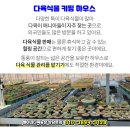 성창농장 이미지