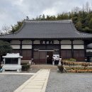 신도상사 | [군산 여행❤️] 일본 조동종 승려 우치다가 창건한 일본식 사찰 “동국사” (+대나무숲, 주차 정보)