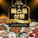 62 이미지