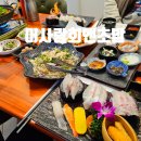 어사랑회앤초밥 이미지