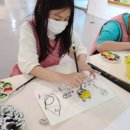 죽곡초등학교 이미지