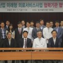 동산기업 이미지