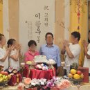 쿠우쿠우김천 이미지