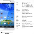 월드베가 이미지