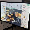 멕시칸치킨 | [송도 맛집] 이터스멕시칸 송현아 맛집 이터스 파히타 &amp; 치킨보울 포장 후기