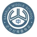 군산산북중학교 이미지