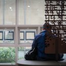 서빙고역 이미지