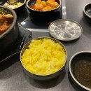 진담옥 | [음식 리뷰] 선릉 진담옥 감자탕 방문 후기