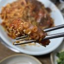 금강산낙지마을 이미지