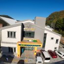 HAPPY700용평도서관 이미지