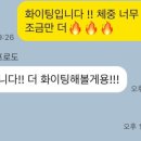 클락짐 공덕점 이미지