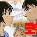 남경사 이미지