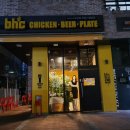 비에이치씨(bhc)하남점 이미지