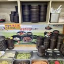 (주)통통마을신문 | [인천 계양구] 인천맛집 통큰손쭈꾸미마을에서 통통한 쭈꾸미와 무한리필 나물반찬 후기