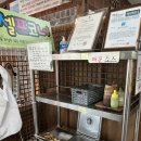 파주옥(비전점) | 기대하고 찾아간 파주옥 비전점 평택국밥은 어떤 맛이었을까?