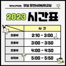 휴먼시아6차 이미지