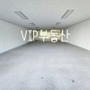 행복로공인중개사사무소 이미지
