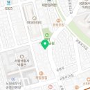 율법무사사무소