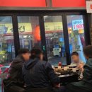 법조로 | 문정 회식맛집 법조단지 고기집 문정본한우곱창 후기