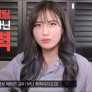 경기남부지방경찰청