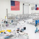 우주통신 이미지