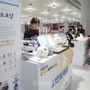 퍼시픽상사 이미지