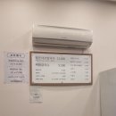 장덕칼국수 이미지