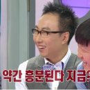 광복상회