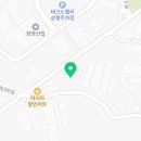 파비스부산지사