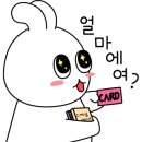 동서네낙지(동산본점) 이미지