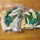 맛집 추천 - 춘천 전통 닭갈비 전문점 서진 식품 후기 ( only 포장만 가능 )