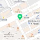 일경공인중개사사무소 이미지