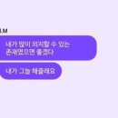 오늘 수능 짝수형 고3 베베들•••🥹 이미지