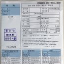 구리시보건소 이미지