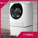 (주)화신솔루션 이미지