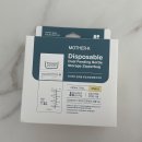 비앤비이비인후과의원 | 10개월 아기와 해외여행:: 일본 후쿠오카 렌트카 여행 (항공권 예약, 준비물, 맘마 먹이기 등등)