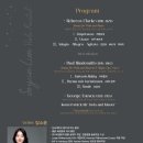 경상쳄버홀 이미지