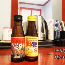 국일모텔 이미지