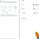 (주)코드