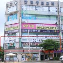 매탄동위브하늘채_효원사거리 | 영통구청 맛집 박은자맛사랑 단체모임 좋은 곳