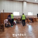 천실경로당 이미지